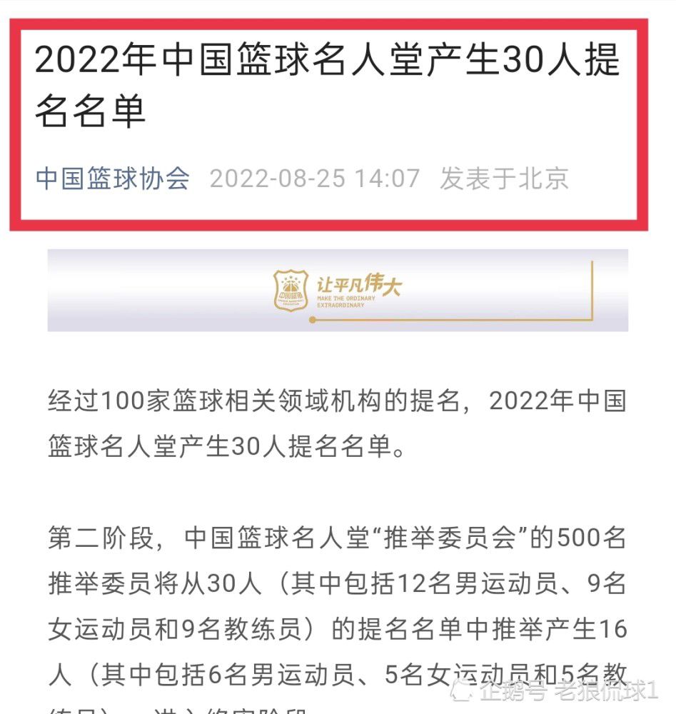 而这也适用于教练，除非遇到更严重的问题，否则米兰目前不考虑换帅。